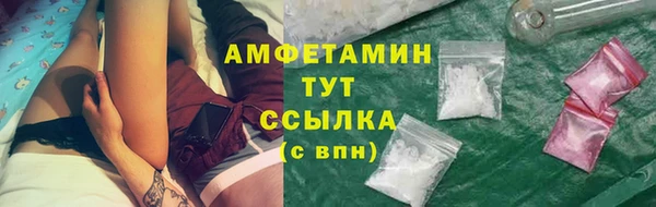 метадон Верхний Тагил